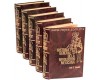 Historia General de la Revolución Mexicana 5 Vols