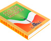 Agenda Civica de M�xico 1 Vol