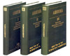 Auditoria 3 Vols + 1 CD
