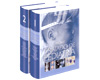 Tratado de Pediatr�a 2 Vols